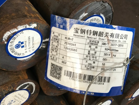 铺前镇40Mn2合金结构钢