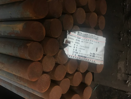 铺前镇18Cr2Ni4WA合金结构钢