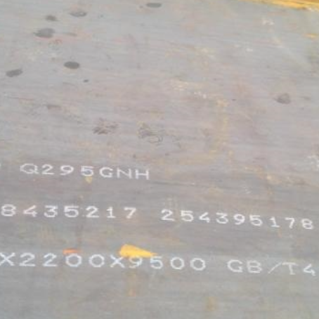 铺前镇Q235NHB耐候板