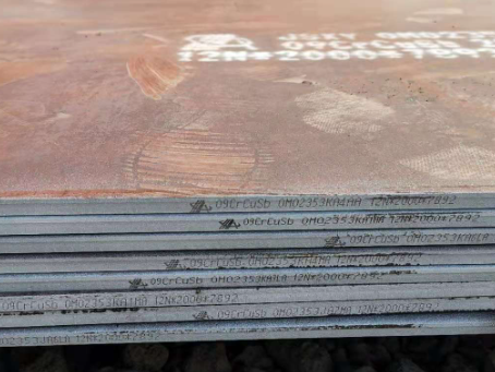 铺前镇09CrCuSb耐酸钢板